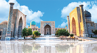 samarkand