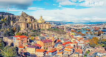 Tbilisi