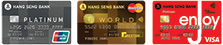 Hang Seng Cards